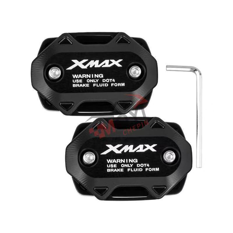 CNC-Aluminium-Bremsflüssigkeitsbehälterdeckel für Yamaha XMAX 250/300 (2020–2025)