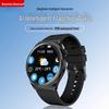 Newmine Sport Smart Watch (CN version)