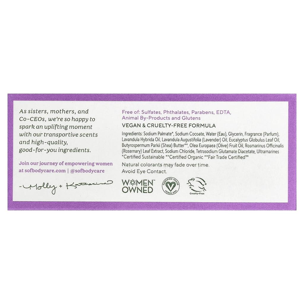 Lavender Fields, French Machine Kneaded Soap with Organic Shea Butter, 170G (6Oz)