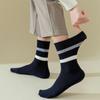 Socks Men'S Double Needle Medium Tube Socks Thickened Warm Versatile Cotton Socks Trend Striped Stockings