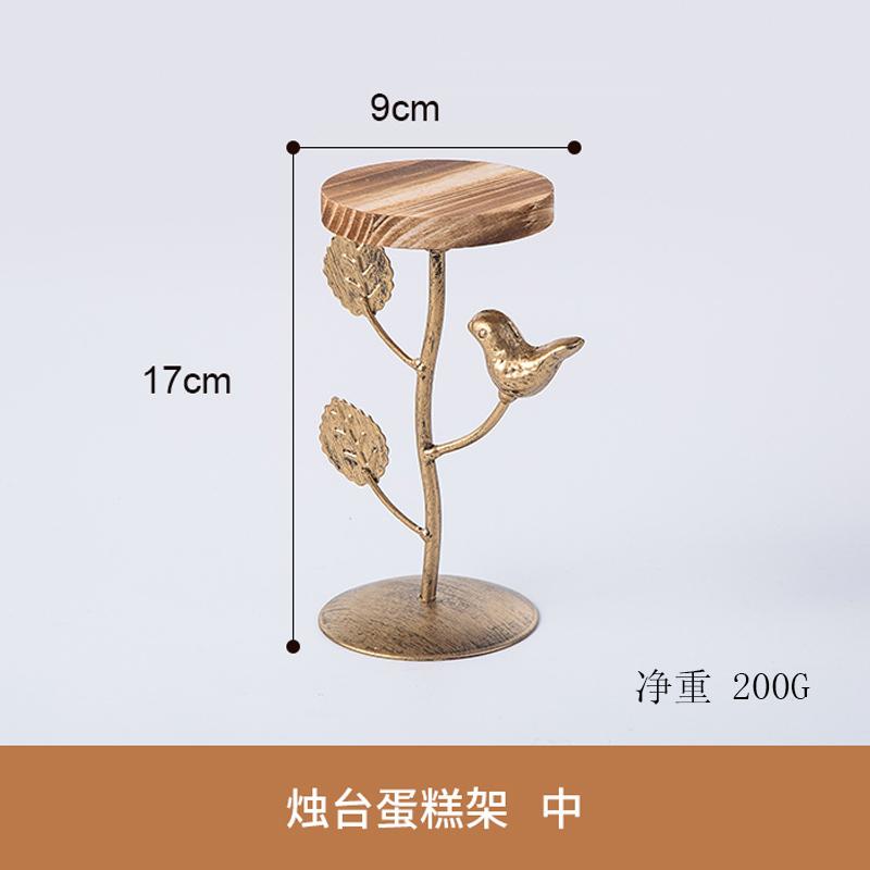 Nordic Style Retro Metal Wooden Cake Stand Iron Cake Display Tray Dessert Table Wedding Holiday Party Arrangement Decoration