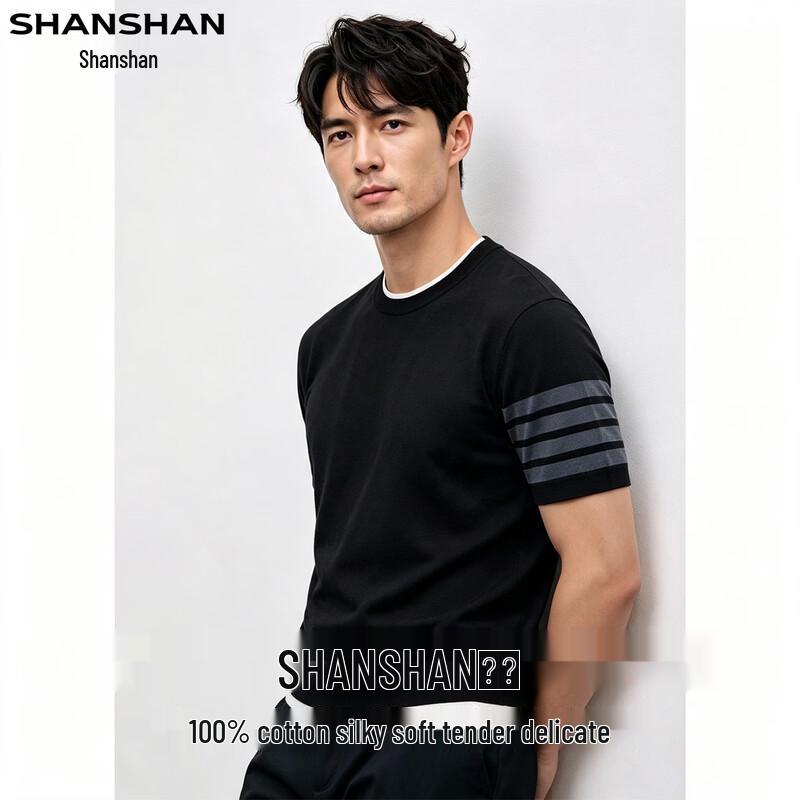 SHANSHAN Men's 100% Cotton Business Casual T-Shirt