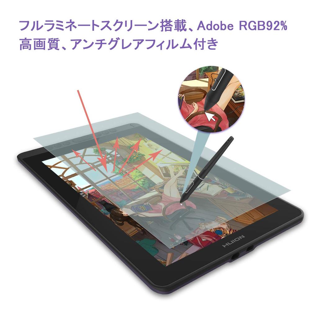 HUION Kamvas Your First LCD Pen Compatible with Windows 8192 Levels of Pressure Tilt 8 Full Manga Photo Online with Purple 13, Tablet, Smartphones,