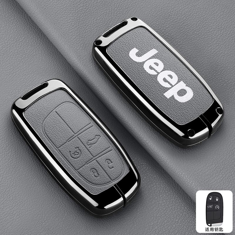 Metal Leather Car Key Case Cover Shell For Jeep Commander Compass Gladiator Wagoneer Grand Cherokee Wrangler JK Renegade Patriot