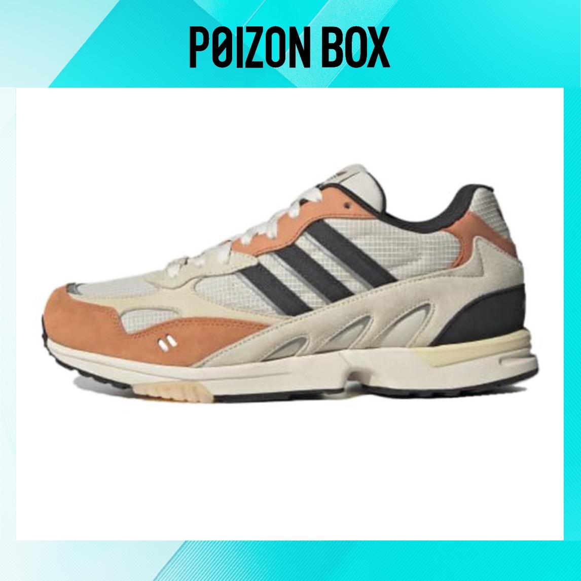 

кроссовки adidas originals Torsion Lifestyle Shoes Unisex GZ9803