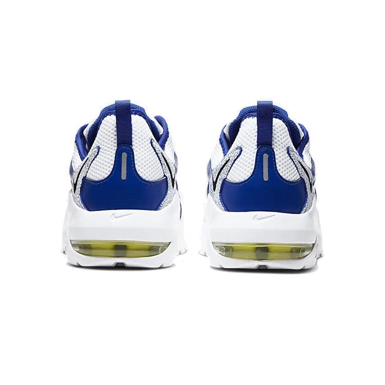 Nike Air Max Graviton Men's AT4525-103