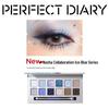 Perfect Diary x Nezha Explorer 12-Color Eyeshadow Palette