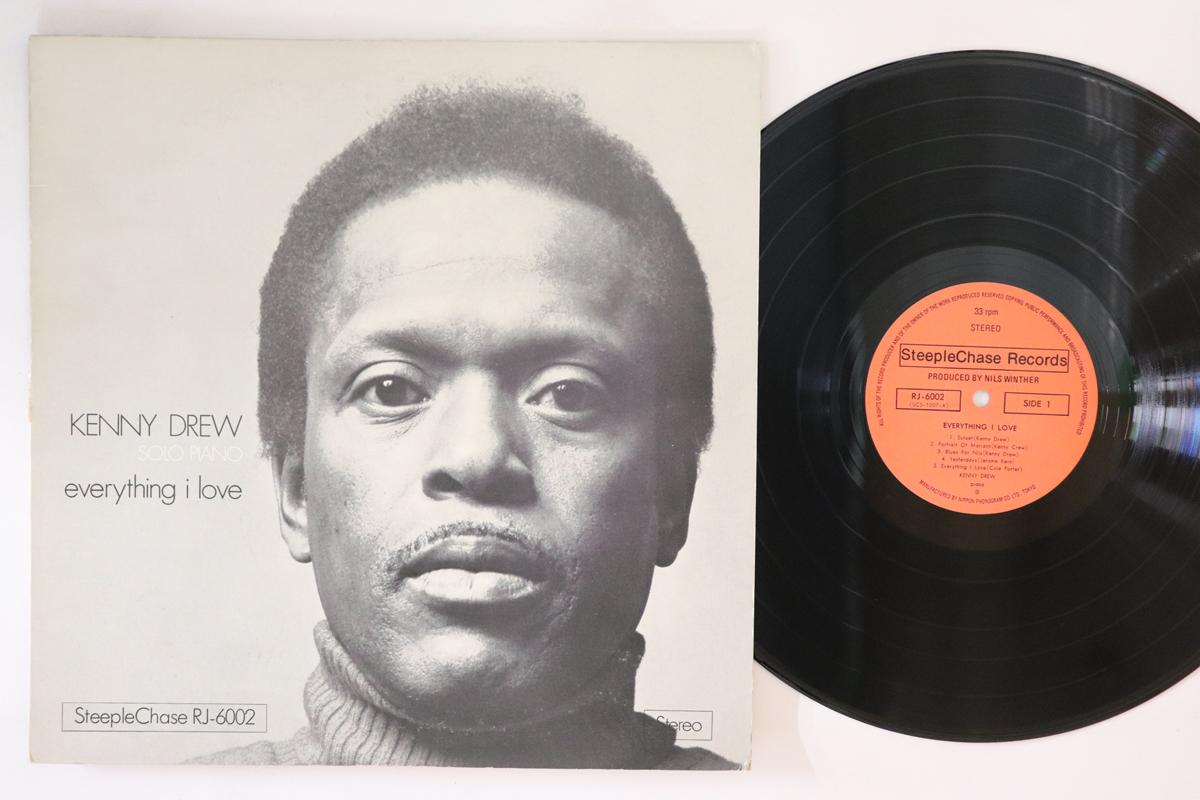 

LP Record KENNY DREW - Everything I Love RJ6002 STEEPLE CHASE 1974 Japan Jazz