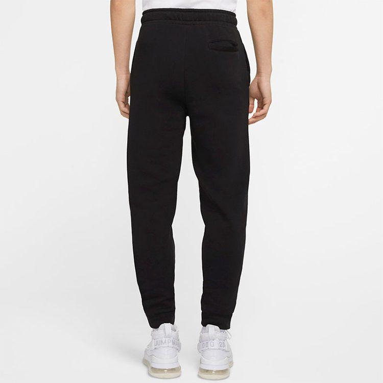Jordan Knitted Sweatpants Men's Moderate Cuffed Pants CU1559-010