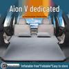 GAC Aion V Plus Tyrannosaurus Rex Car Inflatable Mattress - 2nd Gen Rear Seat Sleeping Pad
