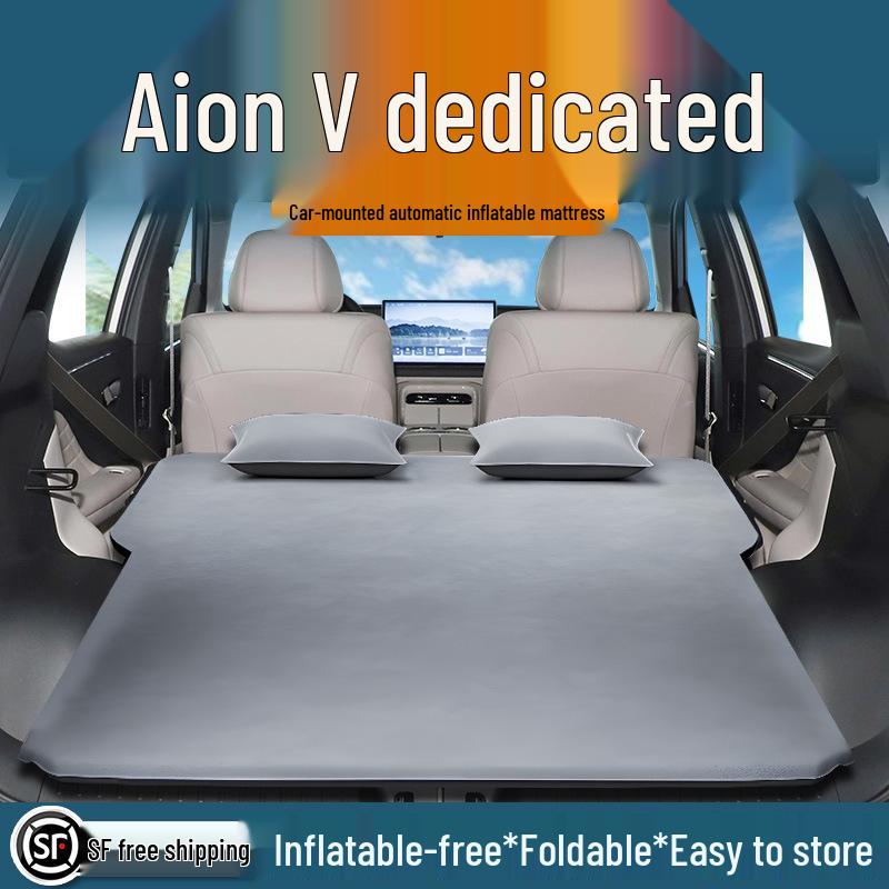 GAC Aion V Plus Tyrannosaurus Rex Car Inflatable Mattress - 2nd Gen Rear Seat Sleeping Pad