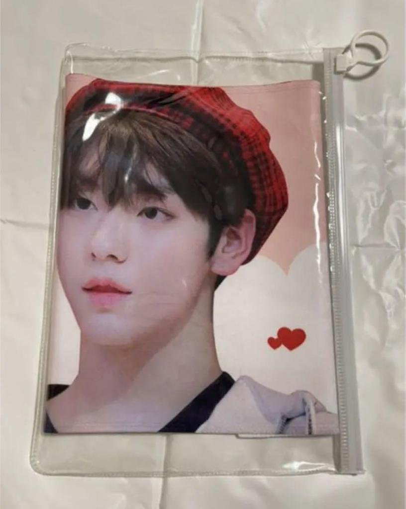 [USED] TXT Soobin slogan