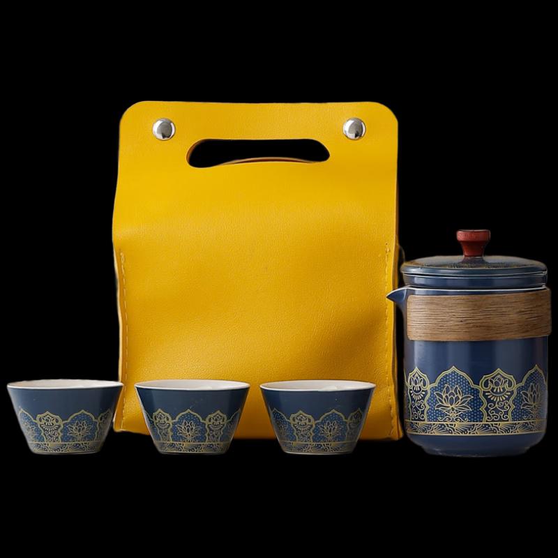 Woding Ancient Charm Travel Tea Set (One Pot, Three Cups)