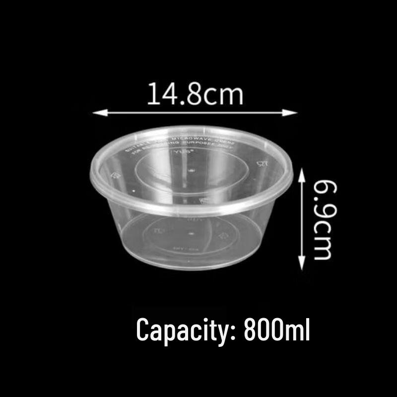 

Disposable Plastic Food Containers with Lids 800ml, 100-count with Lid