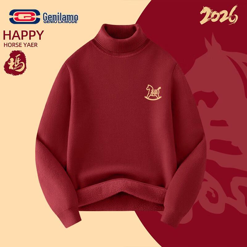 GENIOLAMODE Unisex Chinese New Year High-Collar Fleece-Lined Knit Sweater