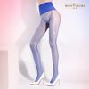 Aurora 360 Seamless Women'S Ultrathin Oilbright Silky Smooth Toes Transparent Pantyhose Ol Party Ootd Fashion Girl Date Wear