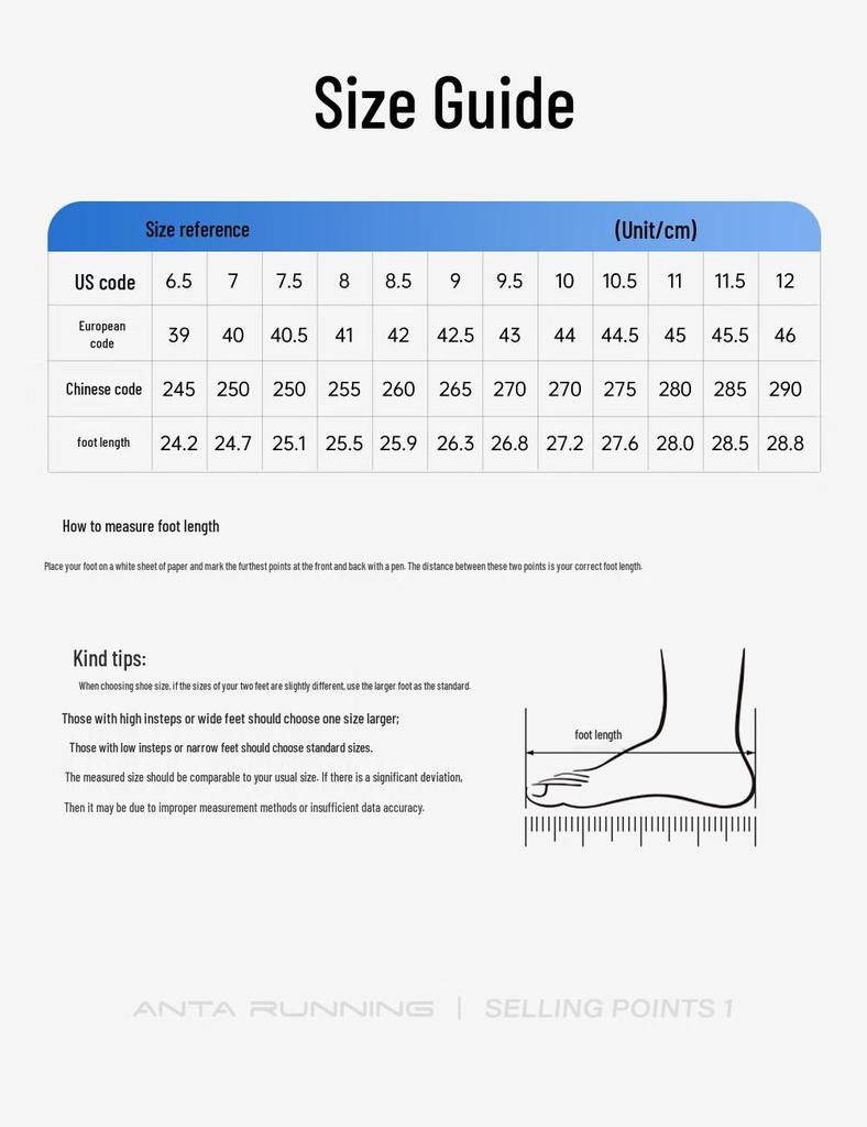 Anta Hydrogen Run COOL Men's Running Shoes