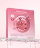 Lumiderm Exosome PDRN Brightening Moisture Mask Pack (5 Packs)
