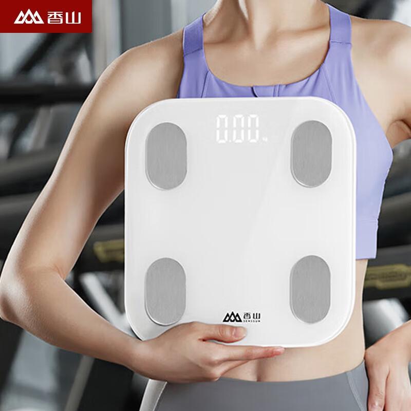 

Chanshan iF2120A Smart Body Fat Scale