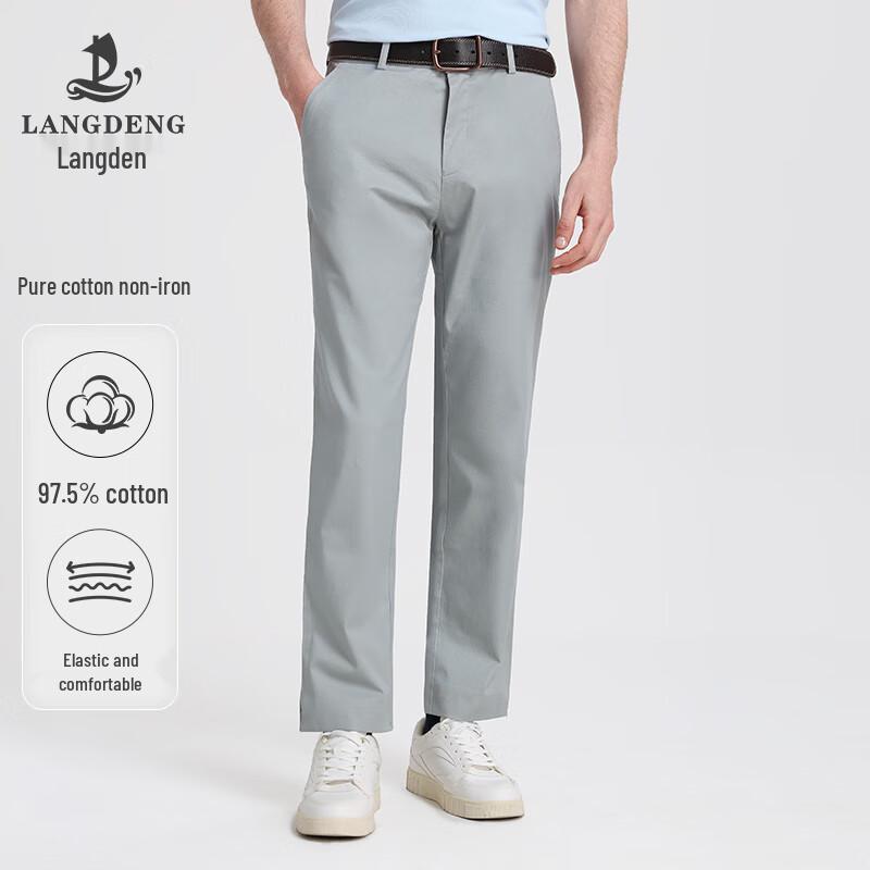 Langdeng Men's Wrinkle-Resistant Straight-Leg Casual Pants