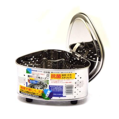 Takekoshi Antibakteriell Rostfri Mini Triangulärt Hörn med Lock, Krympförpackad, CK-121S