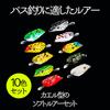 HAMILO Frog Shape Soft Lure Fishing Artificial Bait Bass Fishing