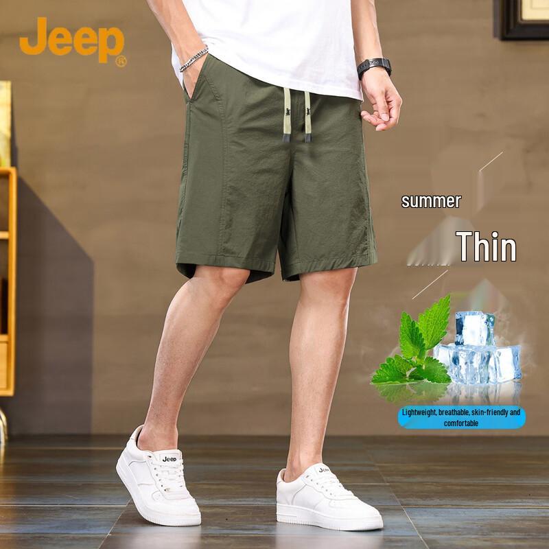 JEEP Men's Casual Straight-Leg Shorts