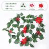 Christmas Rattan European And American Home Decoration Arrangement Artificial Fake Leaves Simulation Christmas Decoration Rattan