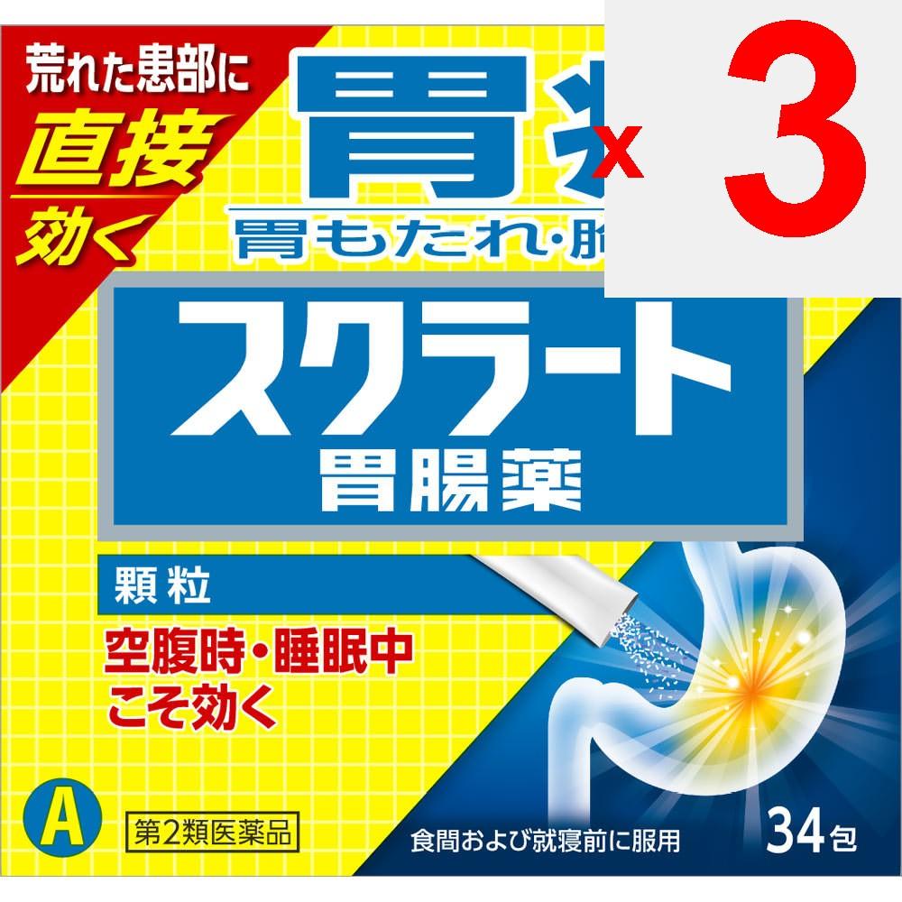 LION Scrat Gastrointestinal Medicine (Granules) 34 packets antacid Indications: Stomachache, indigestion (heavy stomach), heartburn, hyperacidity, bel