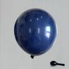 10-inch Retro Twilight Balloons for Birthday & Event Decor