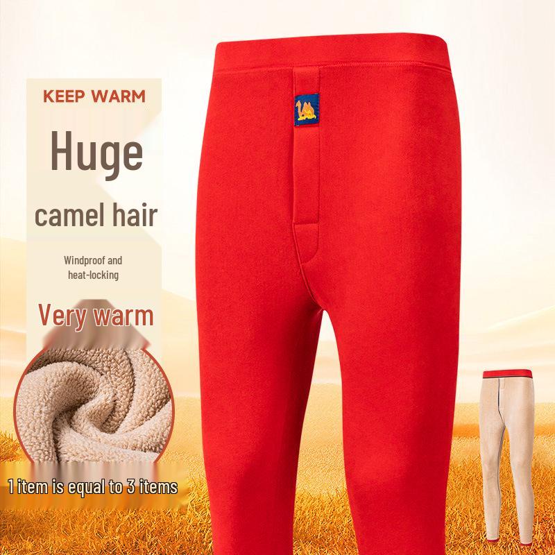 Men's Winter Fleece-Lined Camel Wool Base Layer Set - Warm Cotton Underwear and Pants for Middle-Aged and Elderly