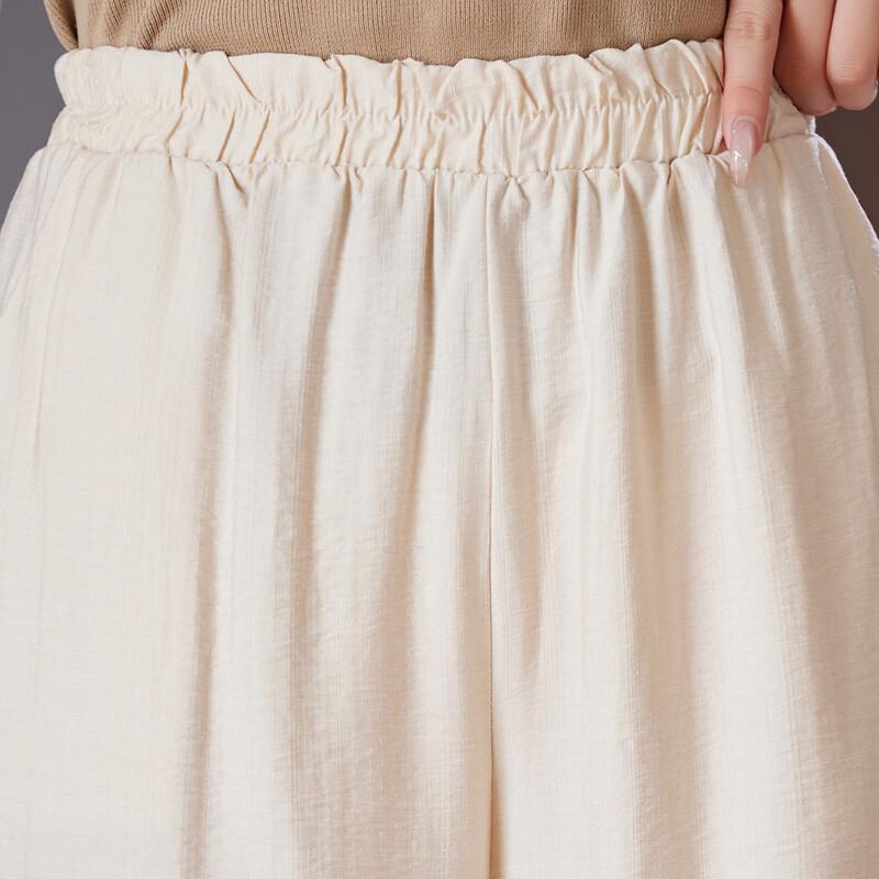 Pasit Women's Elastic Waist Straight-Leg Casual Pants