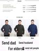Men's Plus Size Fleece Jacket: Casual and Loose, Perfect for Autumn and Winter. Ideal for Middle-Aged and Elderly.