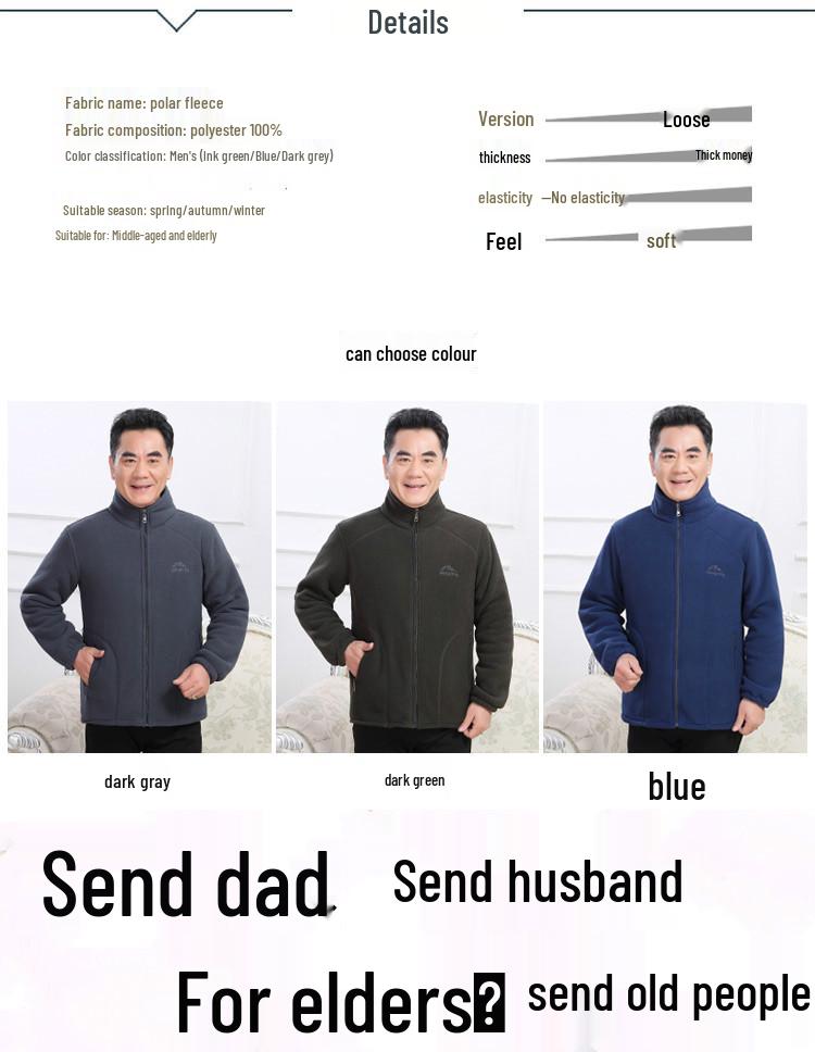Men's Plus Size Fleece Jacket: Casual and Loose, Perfect for Autumn and Winter. Ideal for Middle-Aged and Elderly.