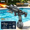 Jiaolong Flaming Electric Water Gun with LED Lights Outdoor Summer Beach Pool High Capacity Long Range Shooting Toy Party Gift