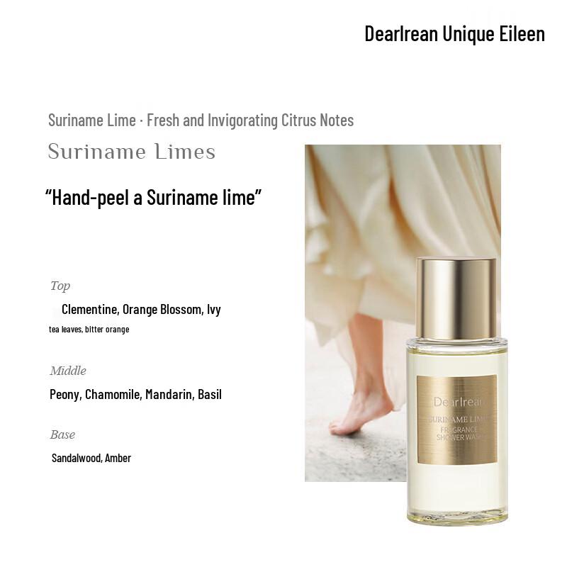 Dear Ilean Suriname Lemon Scented Shower Gel