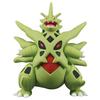 Pokemon Moncolle Mega Tyranitar Japan NEW TAKARA TOMY