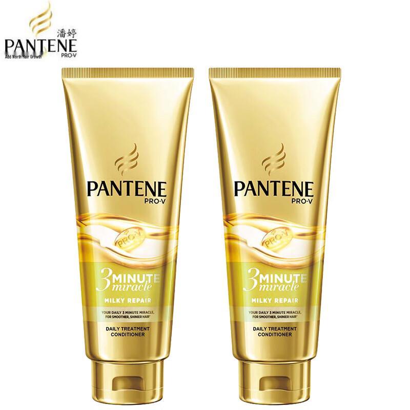 Pantene 3-Minute Miracle Milk Lotion Repair Conditioner