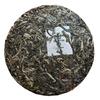 Yunnan Island Old Tree Pevně ​​lisovaný 357g Puerh Raw Tea Cake