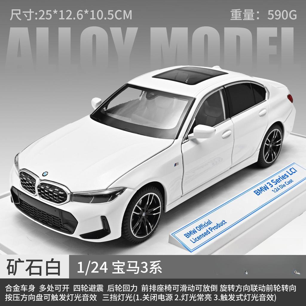 1:24 BMW 3 Series 325i 325LI M Coupe Alloy Car Model Diecast Metal Sports Vehicle Car Model Simulation Sound Light Kids Toy Gift