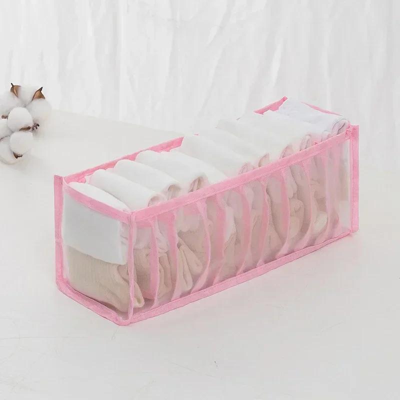 Clothes Organizer Jeans Pants Storage Box Wardrobe Drawer Organizer Underwear Socks With Dividers Clothes Storage Box Amagi