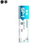Canhalf Rose Clear Tea Whitening Toothpaste