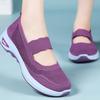 Damenschuhe, Fly-Knit Atmungsaktives Mesh, Bequeme Mutterschuhe, Weiche Sohlen, Freizeitschuhe