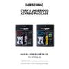 ENHYPEN [HEESEUNG] EVANs UNSERIOUS Keyring Package
