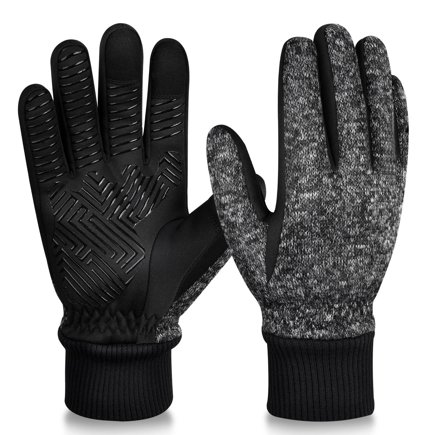 

Winter Warmth & Cold-Resistant Touchscreen Cycling Gloves -20°C, Unisex Full Finger for Outdoor Sports XL