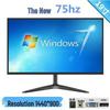 Frameless LED Computer Monitor: 19-27 Inch, Flat & Curved HD LCD Screen