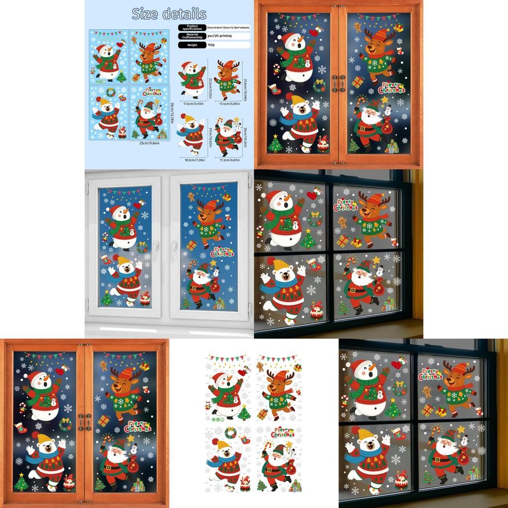 Christmas Door Stickers Pvc Static Sticker Window Art For Festive Home Display