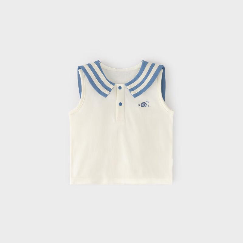 Koala Bear Nose Kids' Navy Style Cotton Top