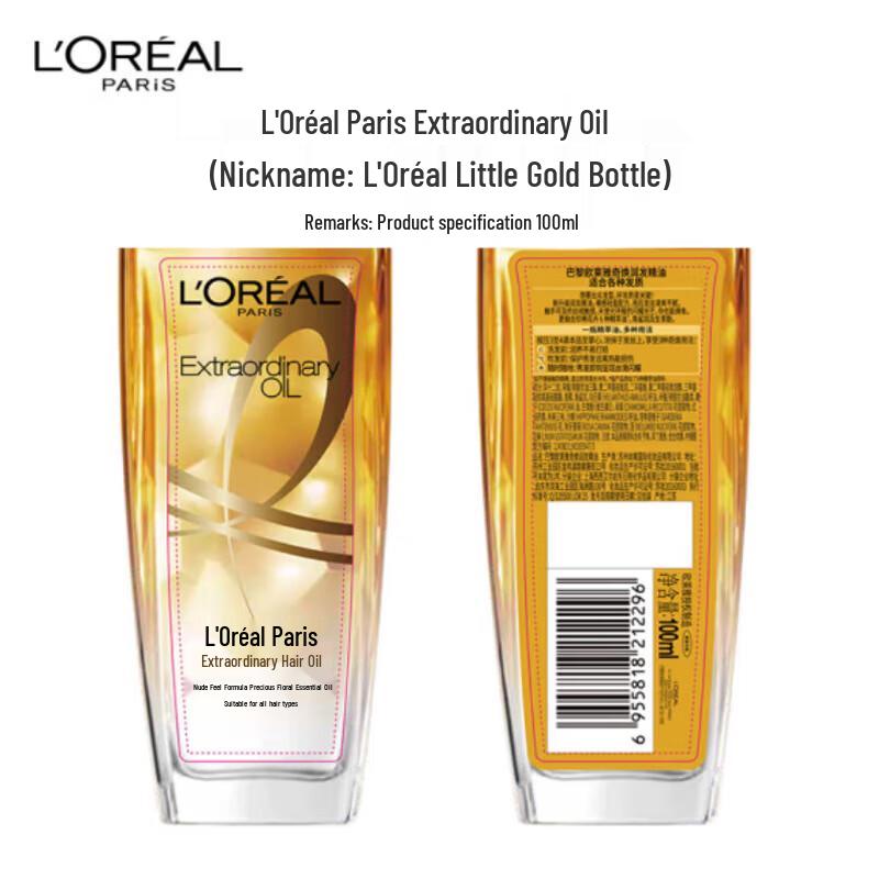 L'Oréal Extraordinary Oil Hair Serum