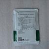 Quick deworming for chickens ducks pets dogs cats cattle and sheep roundworms nematodes and hookworms 4
